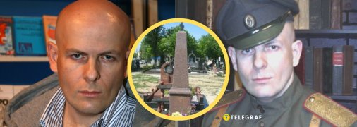 Олесь Бузина був застрелений 16 квітня 2015 року