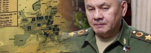 Почему утечка секретных американских документов – это удар по россиянам