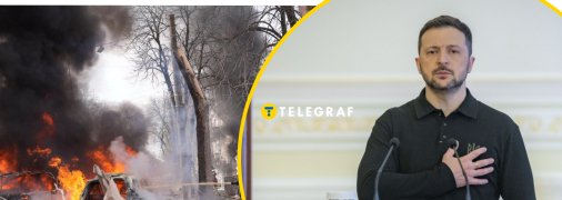 Владимир Зеленский