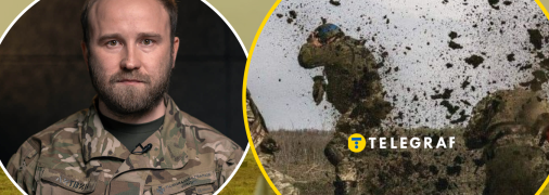 Украинская правда, коллаж Телеграф