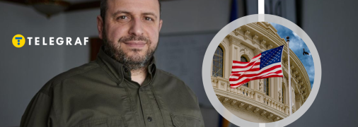 Рустем Умєров