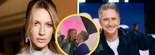 Леся Никитюк, Александр Педан