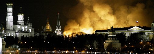 Пожар в Манеже у стен Кремля