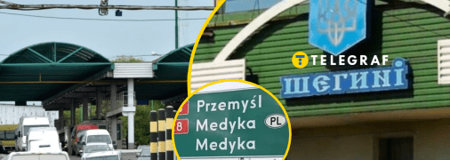 Українців закликали ретельно планувати свої маршрути