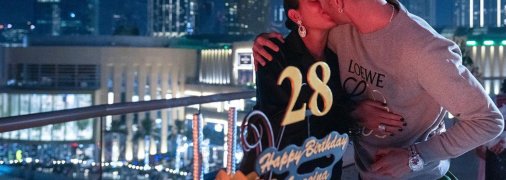 Джорджина Родригес и Криштиану Роналду