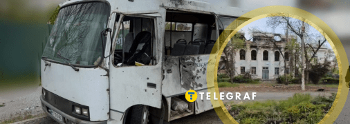 Росіяни б'ють по міському транспорту