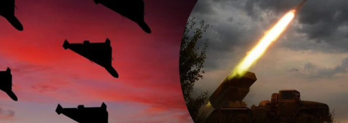 Враг использовал комбинированную тактику атаки