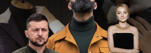 Колаж "Телеграфу"