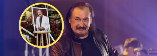 Степан Гига