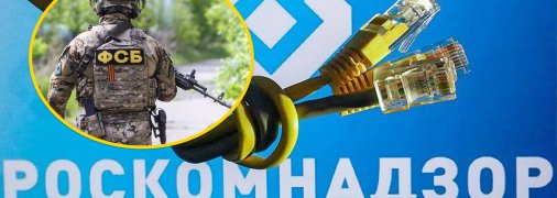 Жителі РФ не проти, аби з РНК щось сталося