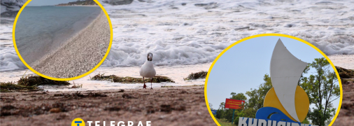 Кирилловка стала абсолютно другой