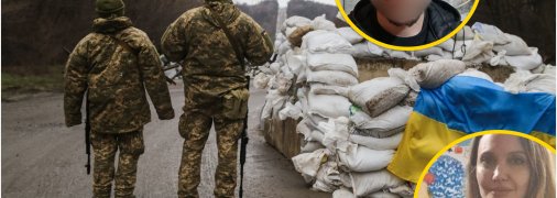 Блокпост в Украине