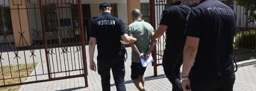 Полиция задержала нападавших на женщину лиц