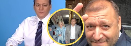 Михайло Добкін з дружиною Аліною