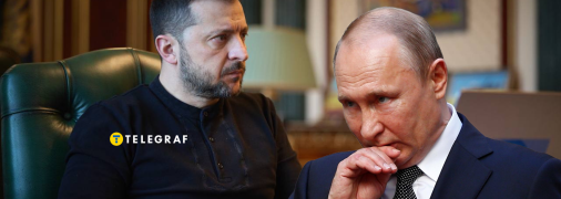 Володимир Зеленський і Володимир Путін