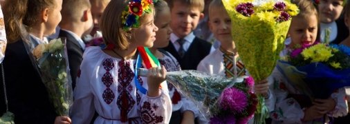 Чимало маленьких українців розпочали навчальний рік не вдома