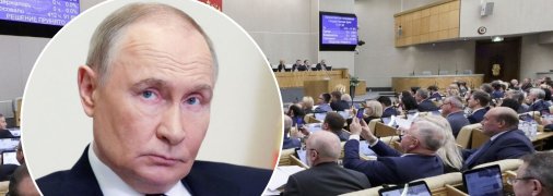 Путіну потрібна контрольована Державна дума