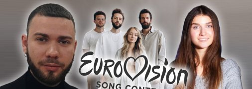 Суспільне оголосило фіналістів Нацвідбору