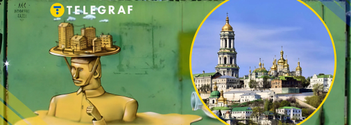 Галерея "Лавра"