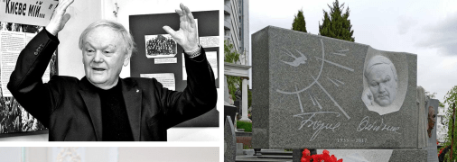 Борис Олійник помер у 82 роки після тривалої хвороби