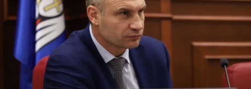 Мер Києва Віталій Кличко