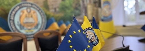 75 років Інституту держави і права. Як інститут проходить війну