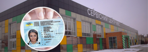 Коррупционные схемы при получении прав сейчас не работают