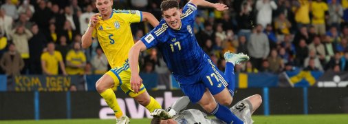 Україна – Швеція