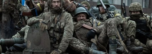 Українські воїни у Бахмуті