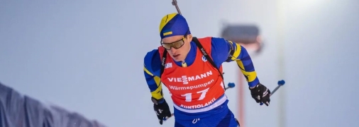 Свято продовжується! Україна виграла другу за день медаль чемпіонату Європи з біатлону
