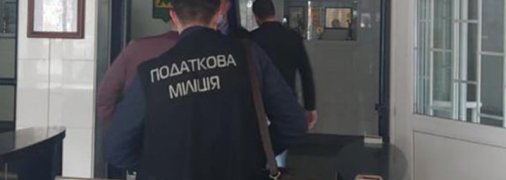 На КП "Киевский метрополитен" нагрянули с обысками: ищут следы исчезнувших миллионов