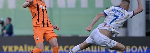 "Динамо" — "Шахтар"