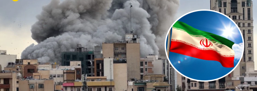 Вибух та прапор Ірану