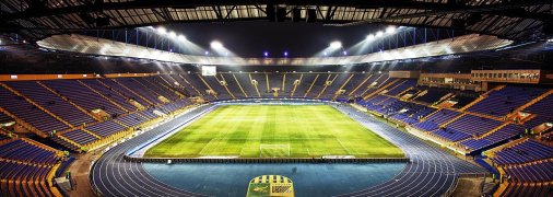 Стадион "Металлист" в Харькове