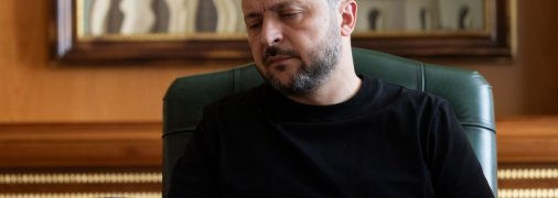 Владимир Зеленский