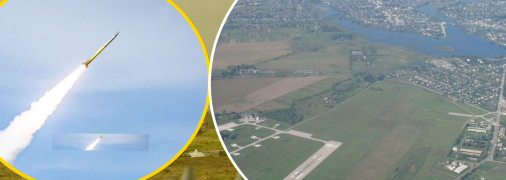 Коллаж "Телеграфа"