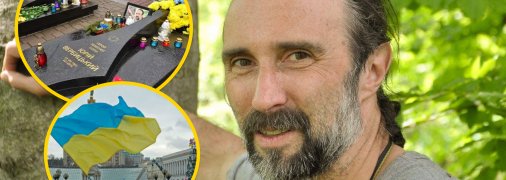 Как выглядит могила участника Евромайдана Юрия Вербицкого