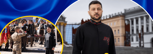 Колаж "Телеграфу"