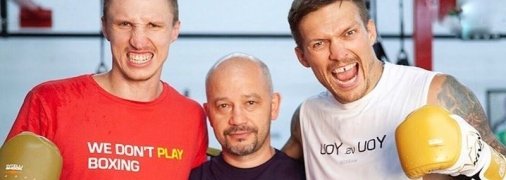 Усик: Якщо Вайлдер не захоче їхати в Україну, то я готовий поїхати до нього