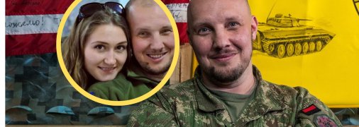 Вадим Сухаревський "Борсук"- батько двох дітей