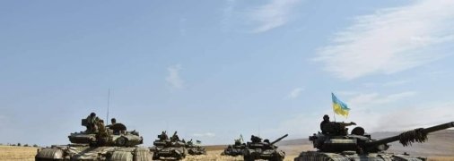 ЗСУ звільняють рідну землю