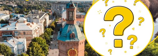 У Вінницькій області зафіксували великих рідкісних тварин