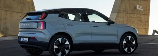 Volvo EX30 з'явився на ринку України