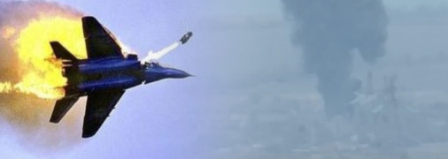 Российский самолет сбит под Бахмутом