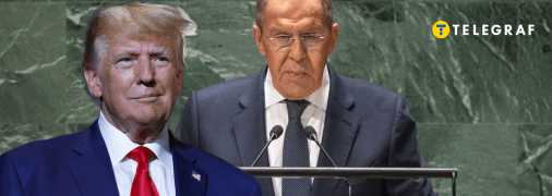Дональд Трамп та Сергій Лавров