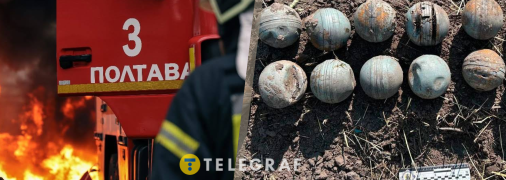 В Кременчуці знаходять шрапнель та касетні бойові частини ракет