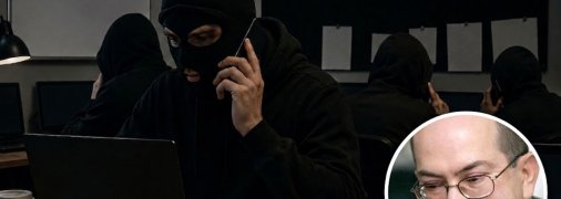 Новая схема телефонных мошенников