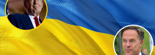 Марк Рютте и Дональд Трамп