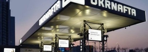 Бензин и дизтопливо резко подорожали: почему так происходит