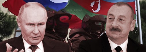 Коллаж, "Телеграф"